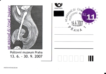CDV 108 / PM 058 - CZ 2007 06 003 ●